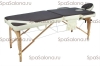 Массажный стол складной деревянный JF-AY01 2-х секционный М/К СЛ